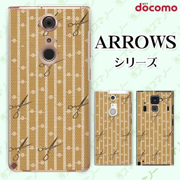 docomo arrows (N F-51C / We F-51B / Be4 Plus F-41B / NX9 F-52A / 5G F-51A) X}z P[X Jo[ z ͂ F