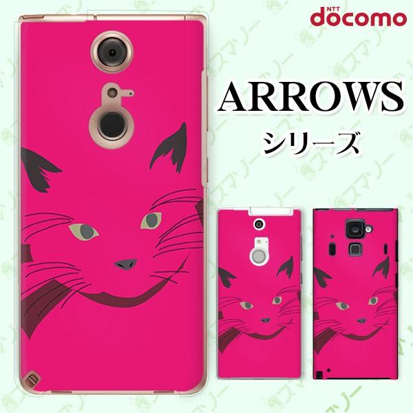 docomo arrows (N F-51C / We F-51B / Be4 Plus F-41B / NX9 F-52A / 5G F-51A) X}z P[X Jo[ L̊3 { sN