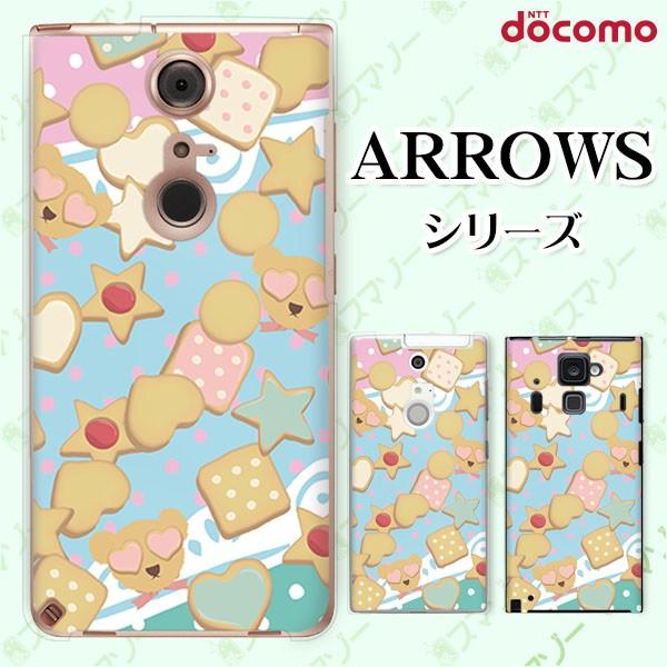 docomo arrows (N F-51C / We F-51B / Be4 Plus F-41B / NX9 F-52A / 5G F-51A) X}z P[X Jo[  NbL[
