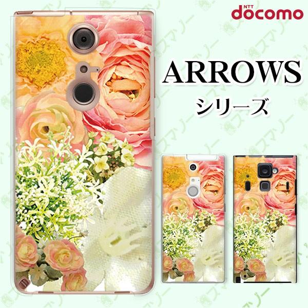 docomo arrows (N F-51C / We F-51B / Be4 Plus F-41B / NX9 F-52A / 5G F-51A) X}z P[X Jo[  Jt