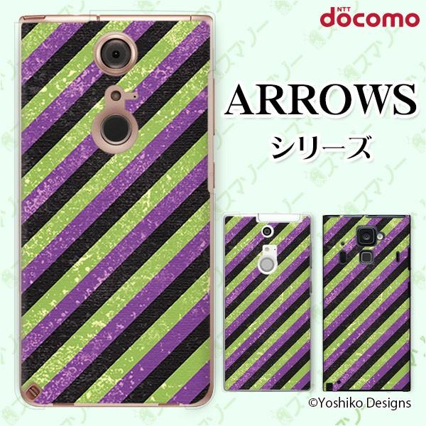 docomo arrows (N F-51C / We F-51B / Be4 Plus F-41B / NX9 F-52A / 5G F-51A) X}z P[X Jo[ _C1