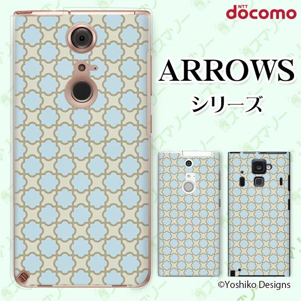 docomo arrows (N F-51C / We F-51B / Be4 Plus F-41B / NX9 F-52A / 5G F-51A) X}z P[X Jo[ t[1