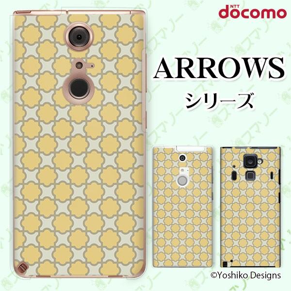 docomo arrows (N F-51C / We F-51B / Be4 Plus F-41B / NX9 F-52A / 5G F-51A) X}z P[X Jo[ t[1