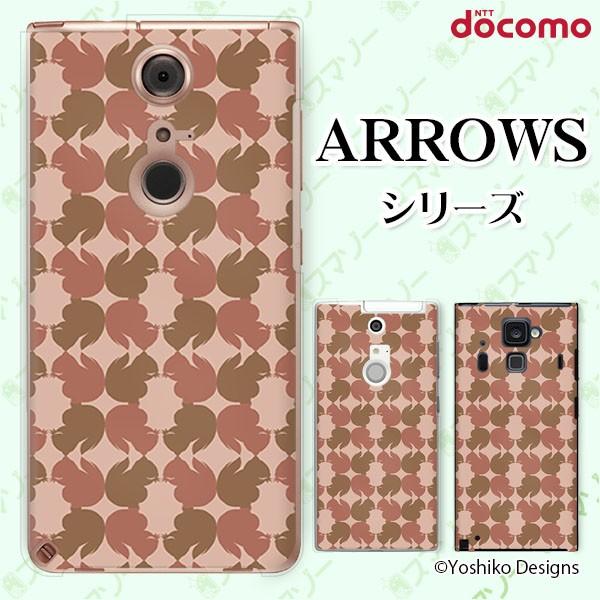 docomo arrows (N F-51C / We F-51B / Be4 Plus F-41B / NX9 F-52A / 5G F-51A) X}z P[X Jo[ 肷ƃX