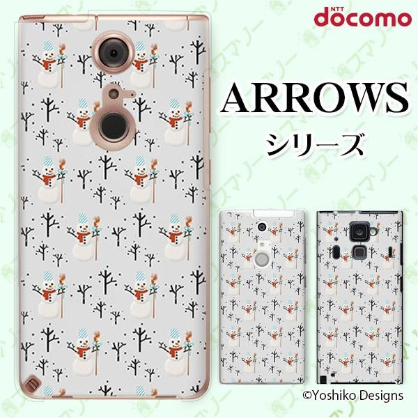 docomo arrows (N F-51C / We F-51B / Be4 Plus F-41B / NX9 F-52A / 5G F-51A) X}z P[X Jo[ 䂫