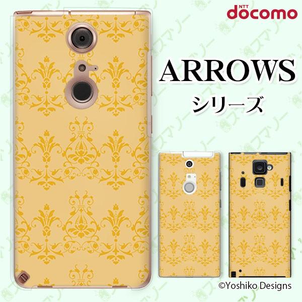 docomo arrows (N F-51C / We F-51B / Be4 Plus F-41B / NX9 F-52A / 5G F-51A) X}z P[X Jo[ NVJ2