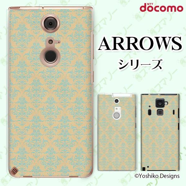 docomo arrows (N F-51C / We F-51B / Be4 Plus F-41B / NX9 F-52A / 5G F-51A) X}z P[X Jo[ NVJ3