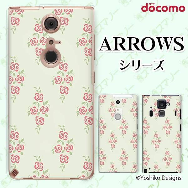docomo arrows (N F-51C / We F-51B / Be4 Plus F-41B / NX9 F-52A / 5G F-51A) X}z P[X Jo[ [Y15