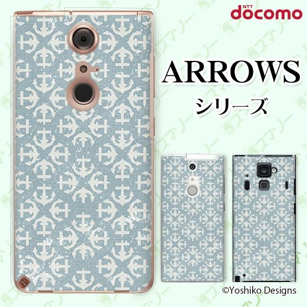 docomo arrows (N F-51C / We F-51B / Be4 Plus F-41B / NX9 F-52A / 5G F-51A) X}z P[X Jo[ Xm[t[N2