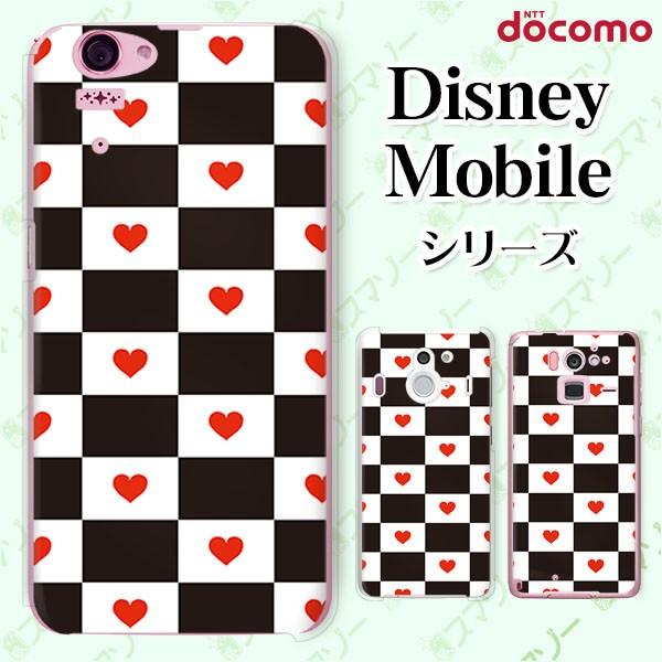 Disney Mobile on docomo (DM-01K / DM-01J / DM-02H / DM-01H / SH-02G / SH-05F) X}z P[X Jo[  {4 n[g 