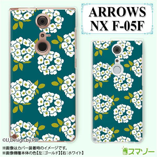 ARROWS NX F-05F P[X Jo[ AWTC 