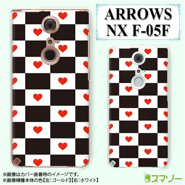 ARROWS NX F-05F P[X Jo[  {4 n[g 