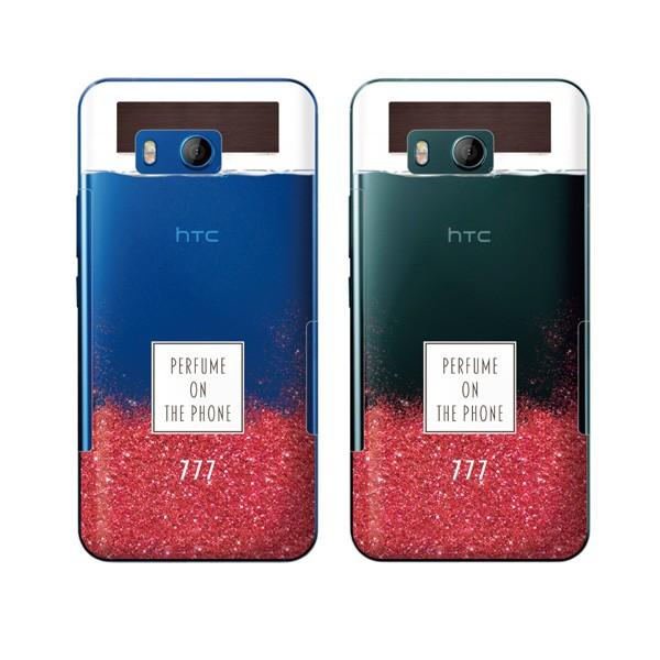 au HTC (U11 HTV33 / 10 HTV32 / J butterfly HTV31 / HTL23 / J One HTL22 / J ISW13HT) �X�}�z �P�[�X �J�o�[ ���� �{�g�� �E�b�h �ؖ� �� ���b�h