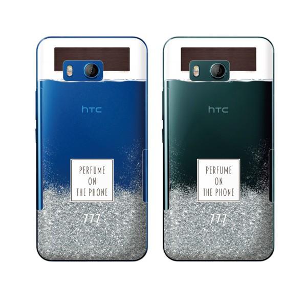 au HTC (U11 HTV33 / 10 HTV32 / J butterfly HTV31 / HTL23 / J One HTL22 / J ISW13HT) �X�}�z �P�[�X �J�o�[ ���� �{�g�� �E�b�h �ؖ� �V���o�[ �O���C