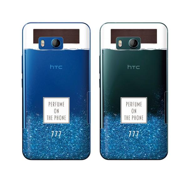 au HTC (U11 HTV33 / 10 HTV32 / J butterfly HTV31 / HTL23 / J One HTL22 / J ISW13HT) �X�}�z �P�[�X �J�o�[ ���� �{�g�� �E�b�h �ؖ� �� �u���[