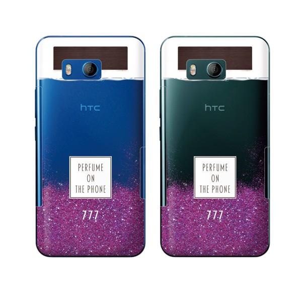au HTC (U11 HTV33 / 10 HTV32 / J butterfly HTV31 / HTL23 / J One HTL22 / J ISW13HT) �X�}�z �P�[�X �J�o�[ ���� �{�g�� �E�b�h �ؖ� �� �p�[�v��