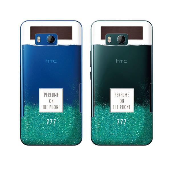 au HTC (U11 HTV33 / 10 HTV32 / J butterfly HTV31 / HTL23 / J One HTL22 / J ISW13HT) �X�}�z �P�[�X �J�o�[ ���� �{�g�� �E�b�h �ؖ� �� �G�������h�O���[��