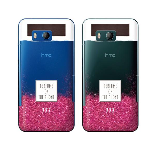 au HTC (U11 HTV33 / 10 HTV32 / J butterfly HTV31 / HTL23 / J One HTL22 / J ISW13HT) �X�}�z �P�[�X �J�o�[ ���� �{�g�� �E�b�h �ؖ� �s���N