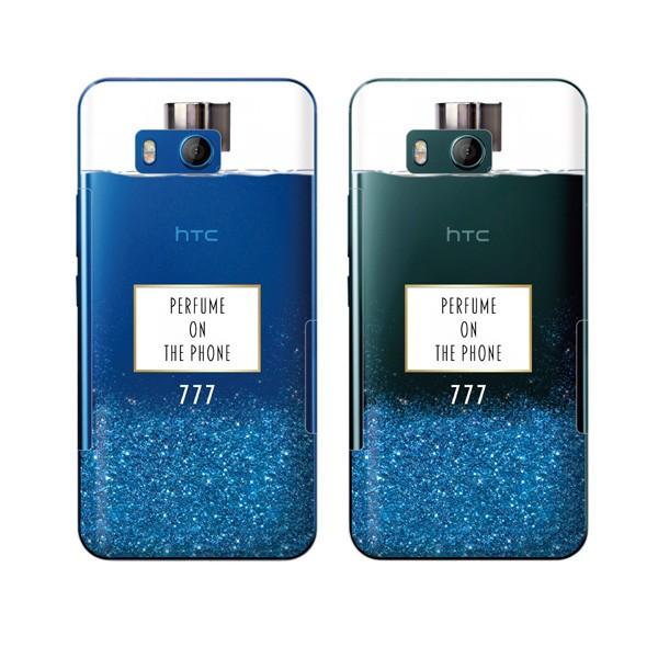 au HTC (U11 HTV33 / 10 HTV32 / J butterfly HTV31 / HTL23 / J One HTL22 / J ISW13HT) �X�}�z �P�[�X �J�o�[ ���� �{�g�� ���^�� �� �u���[