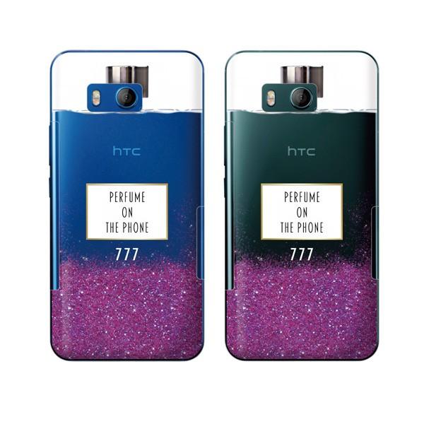 au HTC (U11 HTV33 / 10 HTV32 / J butterfly HTV31 / HTL23 / J One HTL22 / J ISW13HT) �X�}�z �P�[�X �J�o�[���� �{�g�� ���^�� �� �p�[�v��