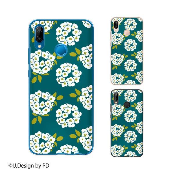 HUAWEI P20 lite (au HWV32 / SIMt[) X}z P[X Jo[ AWTC 