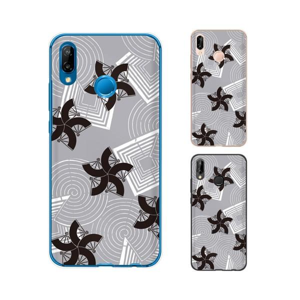HUAWEI P20 lite (au HWV32 / SIMt[) X}z P[X Jo[ a q DF