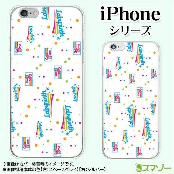 Apple iPhone (14 / Plus / Pro / Pro Max / 13 / 12 / SE / 11 / XS / XR / X / 8) スマホ ケース カバー ドット パターン 白