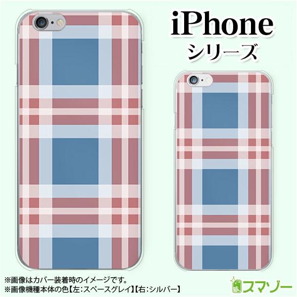 Apple iPhone (14 / Plus / Pro / Pro Max / 13 / 12 / SE / 11 / XS / XR / X / 8) スマホ ケース カバー チェック 青/赤/白