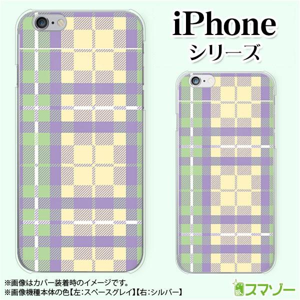 Apple iPhone (14 / Plus / Pro / Pro Max / 13 / 12 / SE / 11 / XS / XR / X / 8) �X�}�z �P�[�X �J�o�[ �`�F�b�N2 ��/��/���F
