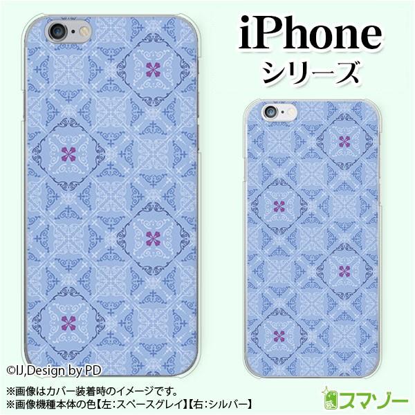 Apple iPhone (14 / Plus / Pro / Pro Max / 13 / 12 / SE / 11 / XS / XR / X / 8) X}z P[X Jo[ ^CO6 