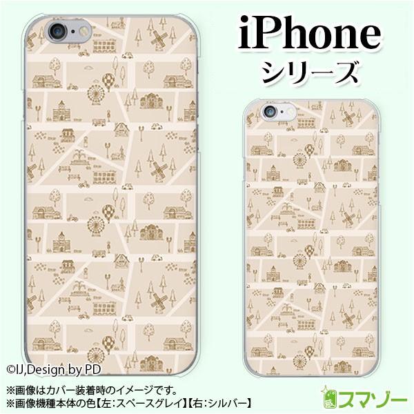 Apple iPhone (14 / Plus / Pro / Pro Max / 13 / 12 / SE / 11 / XS / XR / X / 8) �X�}�z �P�[�X �J�o�[ �X�� �x�[�W��