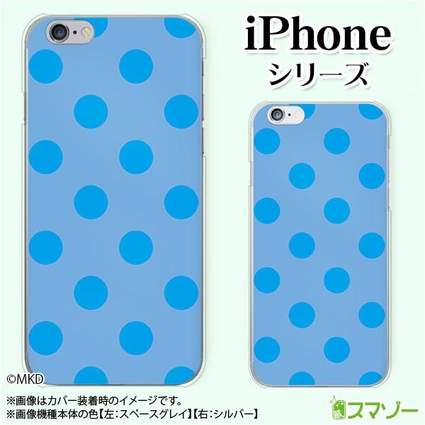 Apple iPhone (14 / Plus / Pro / Pro Max / 13 / 12 / SE / 11 / XS / XR / X / 8) �X�}�z �P�[�X �J�o�[ ����mkd �u���[×�u���[