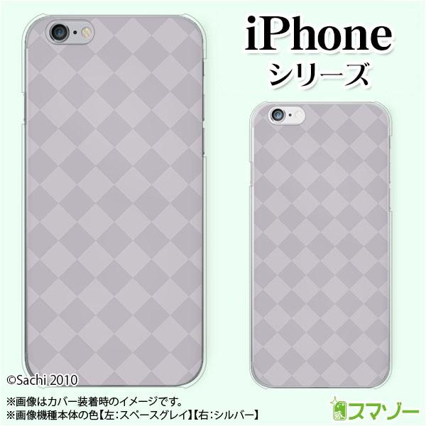 Apple iPhone (14 / Plus / Pro / Pro Max / 13 / 12 / SE / 11 / XS / XR / X / 8) �X�}�z �P�[�X �J�o�[ �_�C�� �O���[