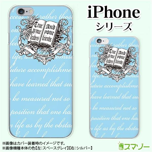 Apple iPhone (14 / Plus / Pro / Pro Max / 13 / 12 / SE / 11 / XS / XR / X / 8) X}z P[X Jo[ BOOK F