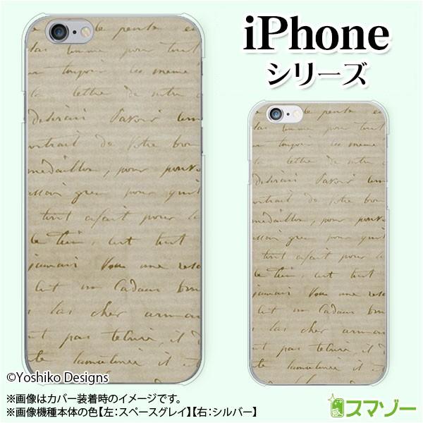 Apple iPhone (14 / Plus / Pro / Pro Max / 13 / 12 / SE / 11 / XS / XR / X / 8) �X�}�z �P�[�X �J�o�[ �莆