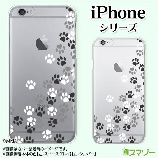 Apple iPhone (14 / Plus / Pro / Pro Max / 13 / 12 / SE / 11 / XS / XR / X / 8) �X�}�z �P�[�X �J�o�[ ���� 3 �u���b�N