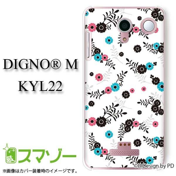 �X�}�z�P�[�X (au  DIGNO M KYL22 ��p) �ԕ�9 �J�o�[
