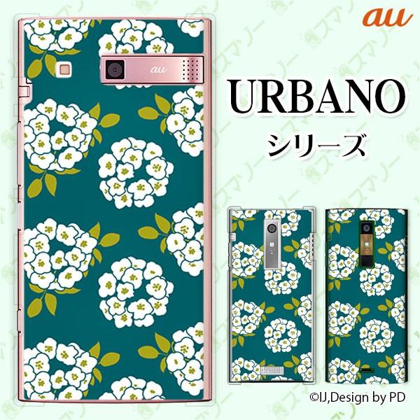 au UBANO (V04 KYV45 / V03 KYV38 / V02 KYV34 / V01 KYV31) X}z P[X Jo[ AWTC 