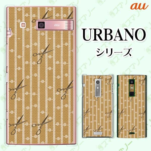 au UBANO (V04 KYV45 / V03 KYV38 / V02 KYV34 / V01 KYV31) X}z P[X Jo[ z ͂ F