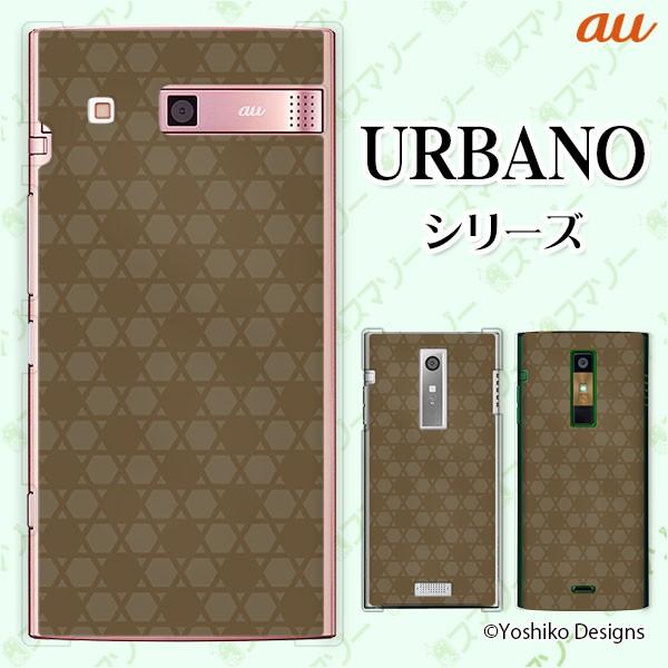 au UBANO (V04 KYV45 / V03 KYV38 / V02 KYV34 / V01 KYV31) �X�}�z �P�[�X �J�o�[ �p�^�[��32