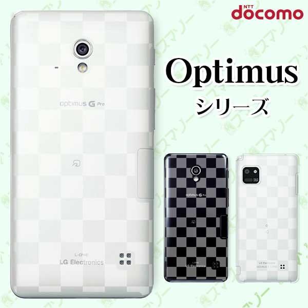 �X�}�z�P�[�X docomo �P�[�X (G2 Optimus G pro LIFE it) �p�^�[��01 �J�o�[