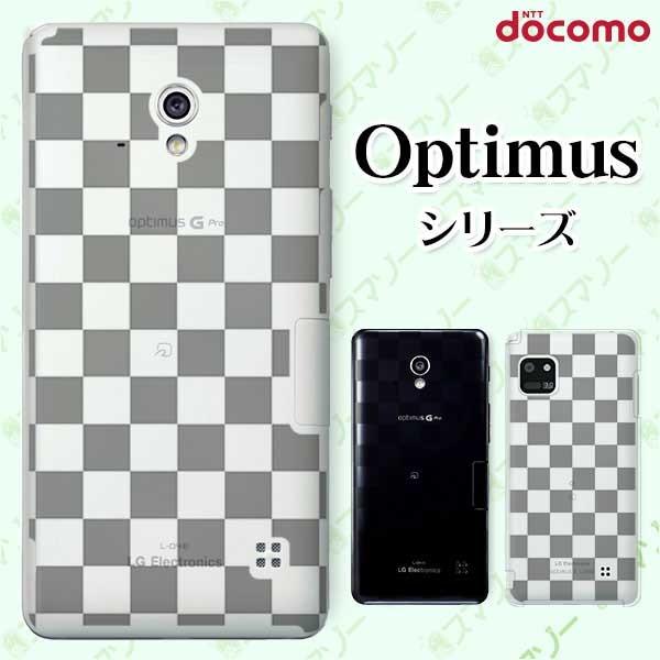 �X�}�z�P�[�X docomo �P�[�X (G2 Optimus G pro LIFE it) �p�^�[��01 �J�o�[