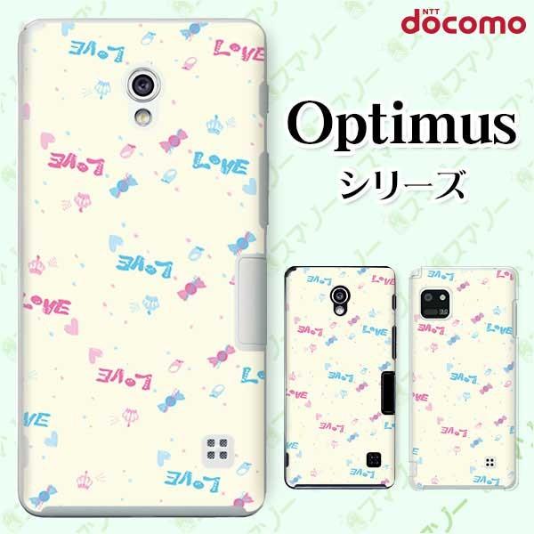 �X�}�z�P�[�X docomo �P�[�X (G2 Optimus G pro LIFE it) LOVE �J�o�[