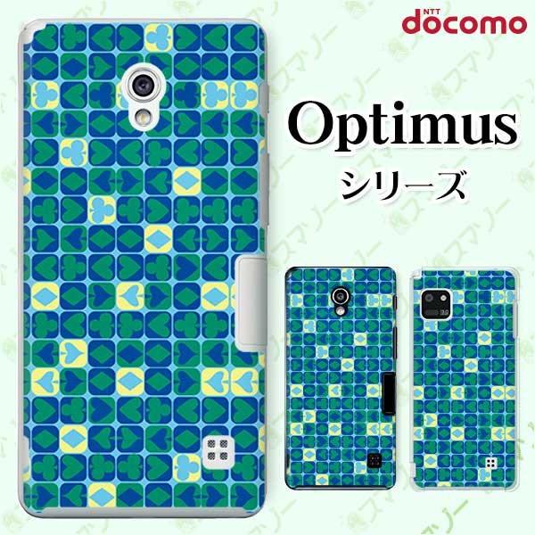 �X�}�z�P�[�X docomo �P�[�X (G2 Optimus G pro LIFE it) �g�����v �J�o�[