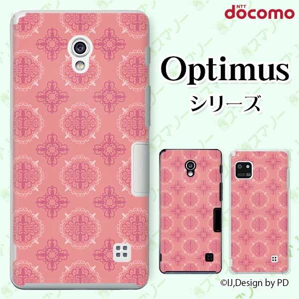 �X�}�z�P�[�X docomo �P�[�X (G2 Optimus G pro LIFE it) �^�C�����O5 �J�o�[