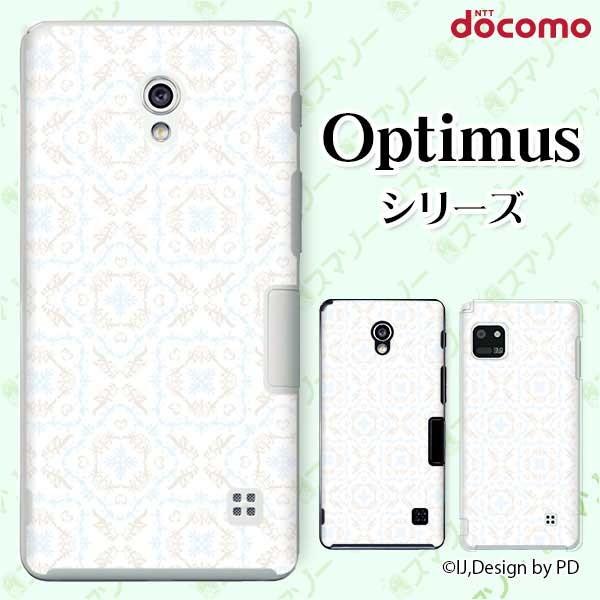 �X�}�z�P�[�X docomo �P�[�X (G2 Optimus G pro LIFE it) �n�[�g2 �J�o�[
