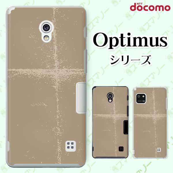 �X�}�z�P�[�X docomo �P�[�X (G2 Optimus G pro LIFE it) �V���v���y�[�p�[6 �J�o�[