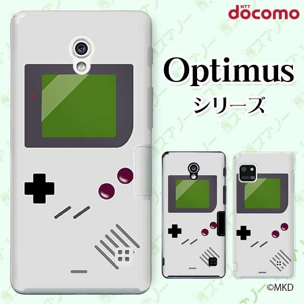 �X�}�z�P�[�X docomo �P�[�X (G2 Optimus G pro LIFE it) �Q�[���{�[�C �J�o�[