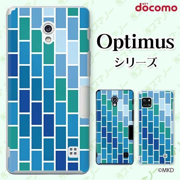 �X�}�z�P�[�X docomo �P�[�X (G2 Optimus G pro LIFE it) �����K �J�o�[