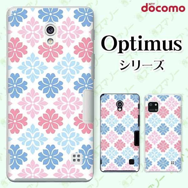 �X�}�z�P�[�X docomo �P�[�X (G2 Optimus G pro LIFE it) �p�^�[��222 �J�o�[